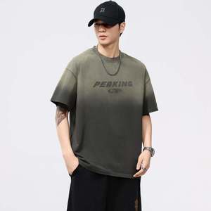 T-shirt tricoté dégradé surdimensionné pour homme, 220 g/m², 100 % coton biologique, coupe classique, écologique, anti-UV, idéal pour l'été – Vente en gros - Product Image 2