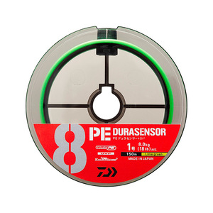 สายตกปลา DAIWA UVF PE Dura Sensor x8+Si2 สีเขียวมะนาว 150-200-300 ม. (ขนาด: 0.6/0.8/1/1.2/1.5/2/3) - Product Image 2