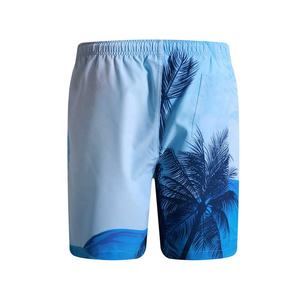 Pantalones cortos de baloncesto informales de verano de cintura media para hombre 2025, Material de lona con patrón sólido, nuevos pantalones cortos de malla de sublimación al por mayor - Product Image 3