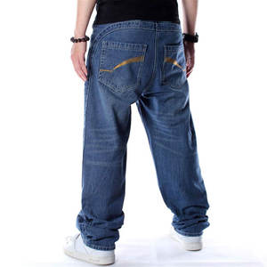 New Design Low Price Customized Logo <b>Men</b> Oversized <b>Denim</b> Pants Best Selling Multi Color <b>Men's</b> Oversized <b>Denim</b> Pant - Product Image 6