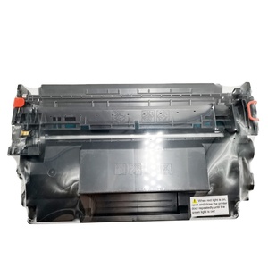 Cartucho de Tóner Láser Negro Compatible con Chip Tatrix CF259X, CF259, 259X, 59X para Impresora HP LaserJet Pro M404n <span class=keywords><strong>M404dn</strong></span> - Product Image 1