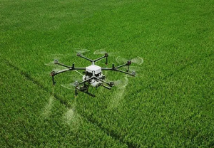 Precio de Venta de Dron Agrícola - Pulverizador Agrícola - Product Image 4
