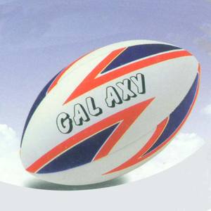 Pelota de rugby de cuero PU amarilla de talla 4 5 personalizada a la moda, precios para pelotas de calidad - Product Image 1