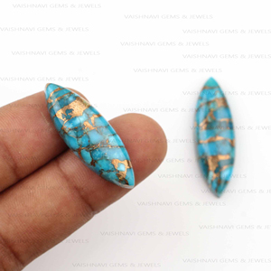 Alta calidad 10x30mm cuarzo azul Natural Marquesa larga parte posterior plana cabujón calibrado piedras preciosas sueltas proveedor de fabricación de joyas - Product Image 4