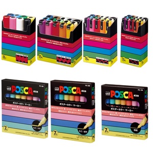 Phổ biến <span class=keywords><strong>Uni</strong></span> <span class=keywords><strong>posca</strong></span> đục Bút đánh dấu vĩnh viễn cho kim loại, thủy tinh, nhựa, gỗ, sản xuất tại Nhật Bản - Product Image 6