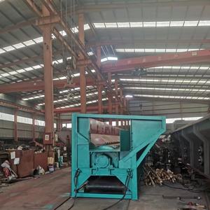 Machine à écorcer le bois lourde, écorceuse industrielle de troncs d'arbres - Product Image 2