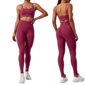 NOUVEAUX ENSEMBLES DE VÊTEMENTS DE FITNESS DE GYM PERSONNALISÉS TENUES DE SPORT TAILLE HAUTE ENSEMBLE DE YOGA DOUX SANS COUTURE À SECHAGE RAPIDE - Product Image 4