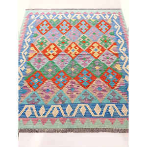 Imaco <b>Rugs</b> Maimana Afghanistan Kilim <b>Rug</b> 173 X 130 cm 0.0kg Traditional Area <b>Rugs</b> & Sets Manual Fulfillment Shopify Tracked - Product Image 5