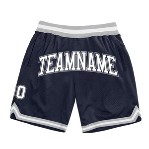 Shorts de basket-ball pour hommes en toile respirante, taille mi-haute, 100% polyester, imprimé hip-hop, longueur courte, vêtements de sport, vente en gros - Product Image 1