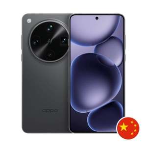 Smartphone 5G Version Globale Oppo Find X8 Ultra - 16 Go/1 To, Caméra Arrière 108 MP, Écran 144 Hz, Double Carte SIM, ROM 512 Go/256 Go, 12/6 Go de RAM - Product Image 1