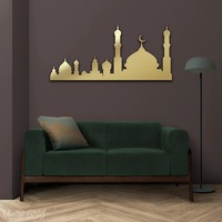 Décoration murale en métal de qualité supérieure inspirée du Coran, art islamique pour la maison, le salon, cadeau de Ramadan, de l'Aïd ou d'anniversaire à prix avantageux