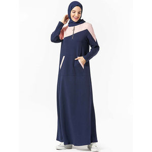 Abaya à capuche athlétique et modeste pour femmes, avec un sweat-shirt à capuche long inspiré du sport, sweats à capuche respirants pour femmes - Product Image 1
