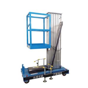 कुशल निर्माण और रखरखाव कार्य के लिए समायोज्य ऊंचाई और फोल्डेबल डिजाइन के साथ प्रीमियम एल्यूमीनियम मचान मंच - Product Image 4