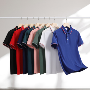 Polo de golf blanc pur et noir personnalisé pour hommes et femmes, tricoté, vierge, avec broderie et impression, vêtements de golf - Product Image 1