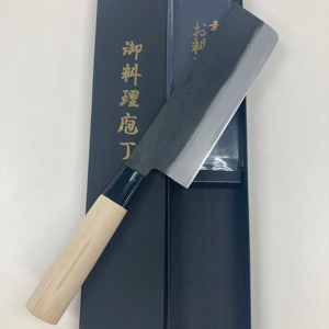 HIDARI YORIMITSU SUJ2 couteau à légumes Nakiri 16cm fabriqué à Saga pref. Japon - Product Image 1