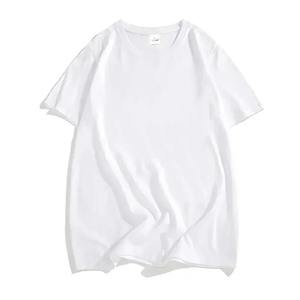 เสื้อยืดผู้ชายทนทาน แฟชั่นเสื้อยืดแขนสั้น ผ้าฝ้าย เสื้อผ้าออกกำลังกาย สไตล์ฮิปฮอป สตรีทแวร์ เสื้อยืดคุณภาพสูง - Product Image 3