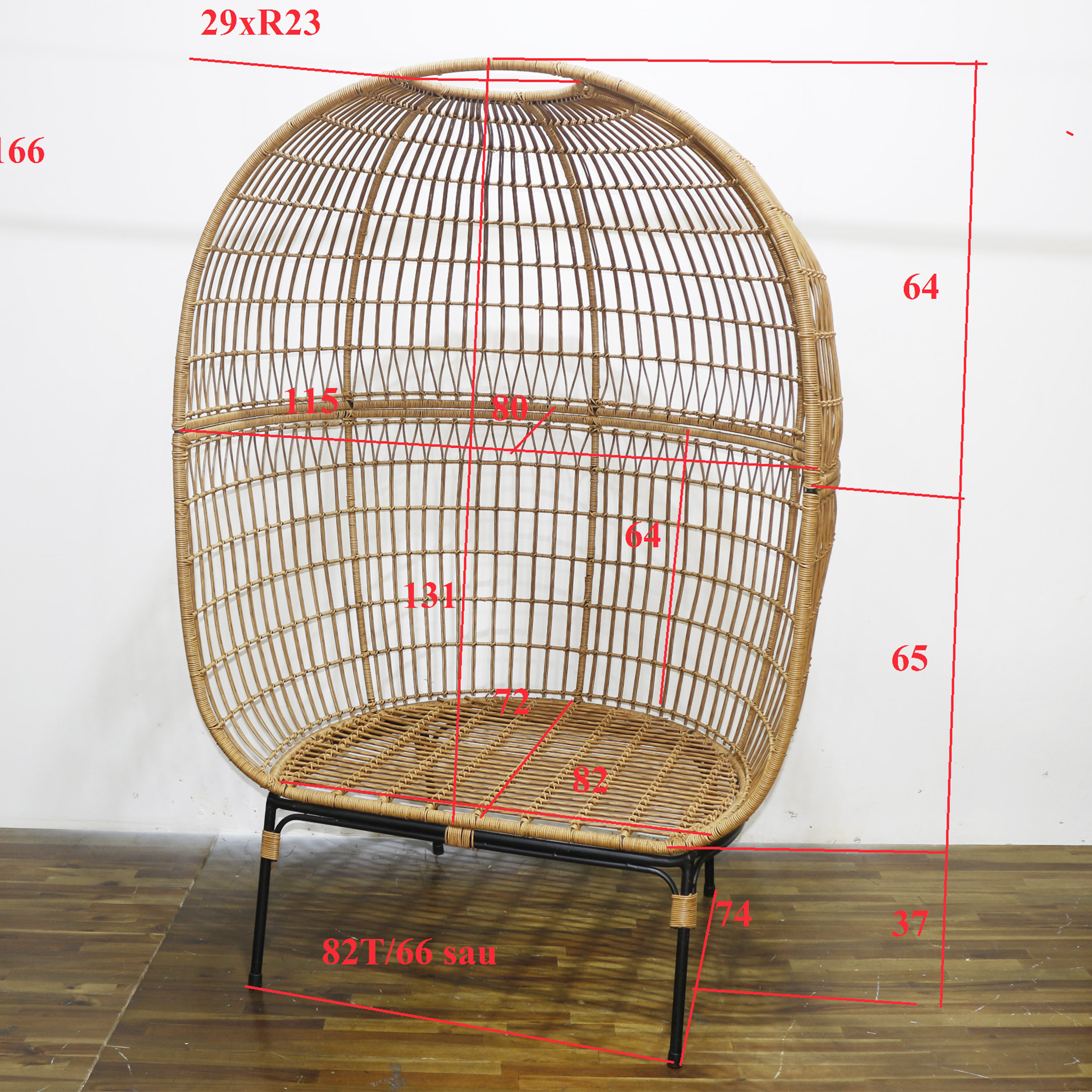 สีน้ำตาล