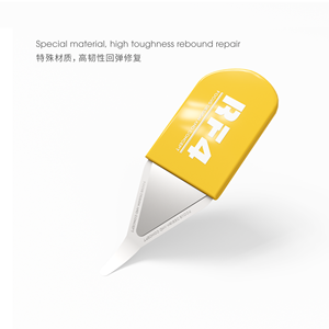 Barra de palanca de Metal de hoja de desmontaje, pieza de desmontaje, apertura de acero, pieza de corte, RF4 - Product Image 5