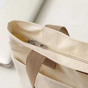 กระเป๋าผ้าแคนวาสแบบกำหนดเอง CXJ-F24006 เป็นมิตรกับสิ่งแวดล้อม ขนาดกลาง พิมพ์ลายตัวอักษรแบบสกรีนยาว สำหรับโฆษณา ใช้ในชีวิตประจำวัน/เป็นของขวัญ - Product Image 4
