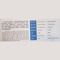 TECH GOLD Automatische Doppelseitige Papier-Einlage-Maschine Neuzustand Hardcover-Notizbuch Metall 4,2KW 1 Jahr Garantie