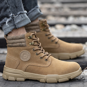 Lavoro per gli uomini <span class=keywords><strong>con</strong></span> punta in acciaio industriali safeti stivali da <span class=keywords><strong>scarpe</strong></span> di sicurezza <span class=keywords><strong>scarpe</strong></span> - Product Image 6
