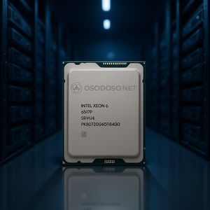 Intel Xeon 6517P 16C/32T 3,2 GHz-4,2 GHz 190W PK8072006398400 - Product Image 3