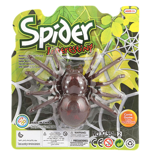 Wind Up <b>Spider</b> <b>Toy</b> - Brown - Product Image 1