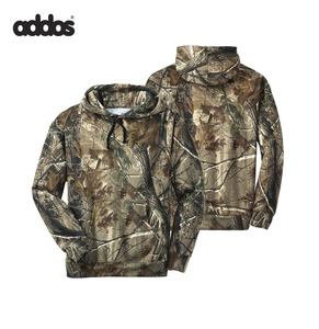 Sudaderas con capucha para hombre, Logo personalizado, precio ajustable - Product Image 1