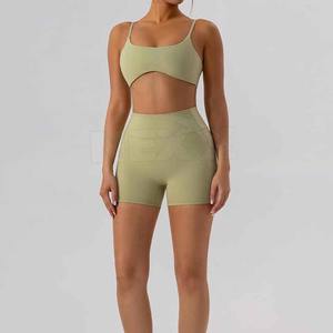 Conjunto de yoga con pantalones cortos, ropa deportiva sin costuras, elegante, transpirable, cómodo, Flexible, ligero, para gimnasio, entrenamiento deportivo - Product Image 5