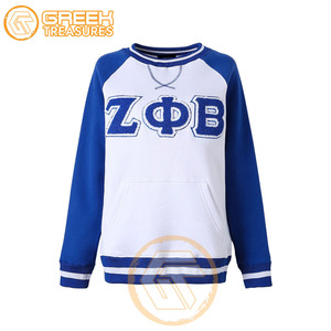 Sudadera de Forro Polar de Algodón Transpirable de Invierno de Alta Calidad, Personalizada al por Mayor, Bordada con el Logotipo de la Hermandad Femenina Zeta Phi Beta - Product Image 5