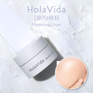 Crema Viso Quotidiana Olavida con Bakuchiol e Cica, Ingredienti Vegani, Glicerina, Centella, Aloe Vera, Burro di Karité, Ginseng, Sollievo dall'Acne - Product Image 1