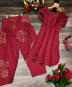 Vêtements indiens pour femmes, style Bollywood, mode 2022 kurti plaza, chef multicolore, prix le plus bas par vêtements ethniques - Product Image 3