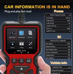 Escáner profesional OBDli V519 OBD2, herramienta de lector de código de diagnóstico de 12V con batería - Product Image 2