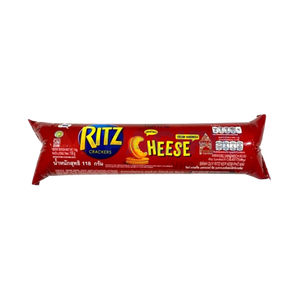 COLECCIÓN DE Galletas RITZ ORIGEN INDONESIA - Product Image 2