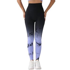 Leggings de sport décontractés et respirants pour femmes - Leggings de course mi-longs - Product Image 1