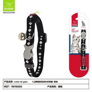 Collar de Nailon para Mascotas - Product Image 2