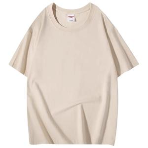 Camiseta Casual de Manga Corta para Hombre, 100% Algodón, Logotipo Personalizado, 240 Gramos, Impresión Serigráfica, Patrón de Punto, Letras - Product Image 1