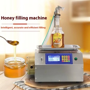 電気ステンレス鋼自動高粘性食品グレードハニーフィラーボトリングマシン用ジュースケチャップクリーム - Product Image 1