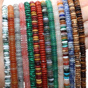 2x6mm. - Product Image 1