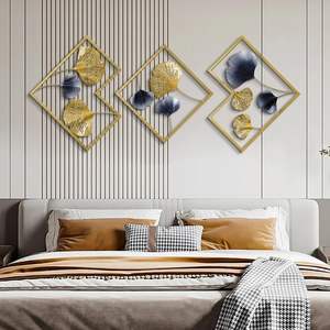 Circle Pattern Metal <b>Wall</b> Decor Handmade Iron <b>Art</b> Sculpture for Home Living Room and Hallway Decoration Accent Piece - Product Image 1