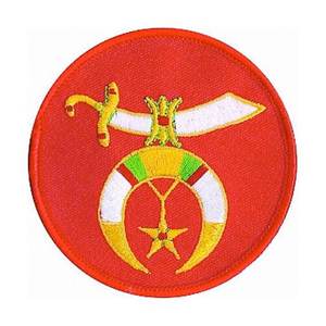 Parche Shriner masónico rojo masón superventas 2025, símbolo Shriners bordado para Masonería, servicio OEM - Product Image 5