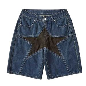 Pantalones cortos de mezclilla de verano de tendencia 2025 para hombre, pantalones cortos informales con Personalización completa con logotipo propio en la mejor calidad para hombre - Product Image 1