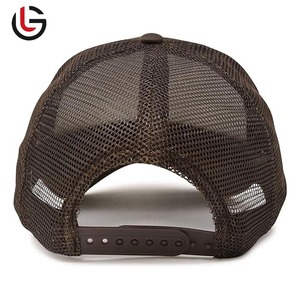 Gorra de camionero con correa ajustable Gorra de malla en colores sólidos para gorras de camionero de malla unisex personalizadas - Product Image 2