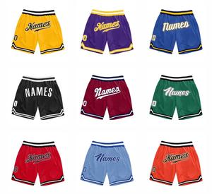 LOGO Imprima su propio diseño Equipo personalizado Sublimación Malla Pantalones cortos de baloncesto Equipo viste Casual Fit Pantalones cortos de jugador al aire libre - Product Image 2