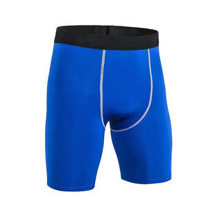 Pantalones cortos de compresión atléticos para hombre, conjuntos de fitness para gimnasio sin costuras, mallas para correr en seco, rendimiento deportivo mejorado, entrenamiento personalizado - Product Image 2