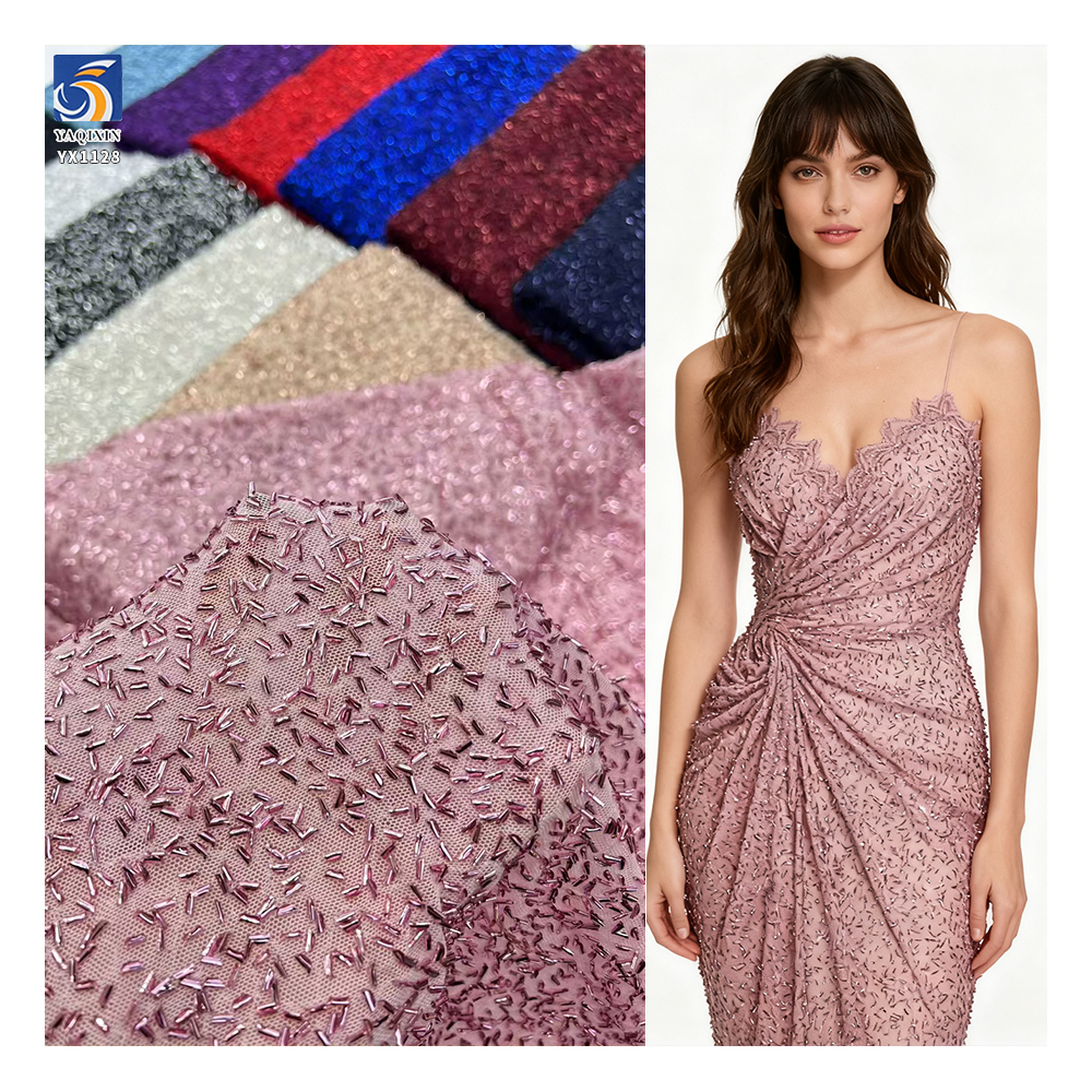 YX1128 European New Fashion Life Pink Nail Stretch Sparkly Sequin Fabric Luxury Women Evening Dress Pearlescent Sequin Fabric