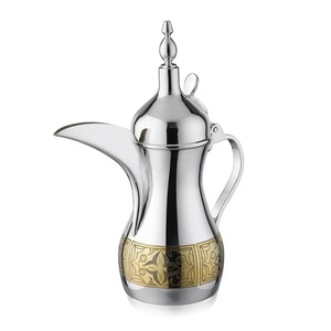 Bouilloire décorative Dallah arabe finition dorée cafetière en métal authentique pour la maison, la cuisine, le bureau et les cafés - Product Image 4