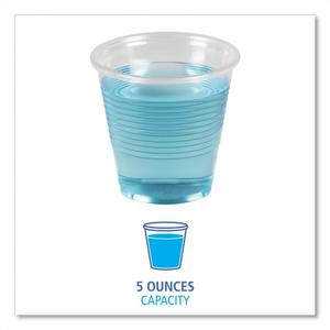 Boardwalk BWKTRANSCUP5CT 5 Oz. Tapas para Vasos Fríos de Plástico Translúcido para Bebidas y Agua Mineral, 100 Unidades por Caja, 25 Bolsas por Caja, 12 oz - Product Image 5