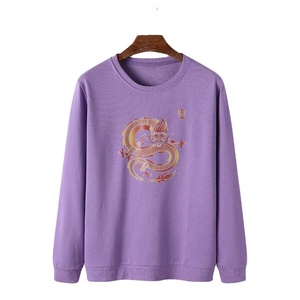 Latest Design <b>Men</b> Autumn Digital Print Sweatshirt High Quality Breathable Comfortable Polyester/Cotton Long Sleeve <b>Pullover</b> Hot - Product Image 1