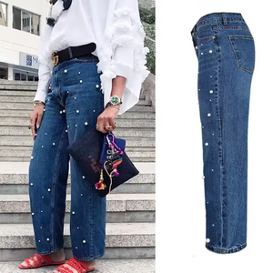 New Factory Offer Custom Fashionable High Waist <b>Dark</b> <b>Blue</b> Hot Selling Women Baggy <b>Denim</b> <b>Jeans</b> Flared Trousers - Product Image 6